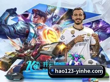 银河娱乐 APP